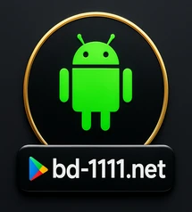 Download the app from Google Play.